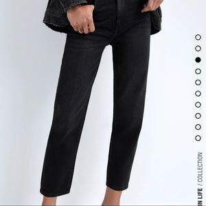 Mom slim fit jeans (Zara)